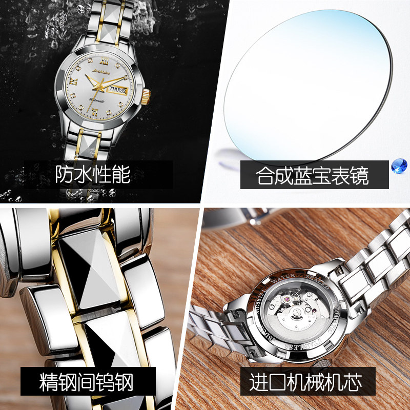 正品名牌瑞士ins风女表 jsdun金仕盾世纪兴科专卖国产腕表