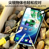 Apple, совместимый iPhone11 Pro, мобильный телефон, экран, лента, 12promax, 6S, 8plus