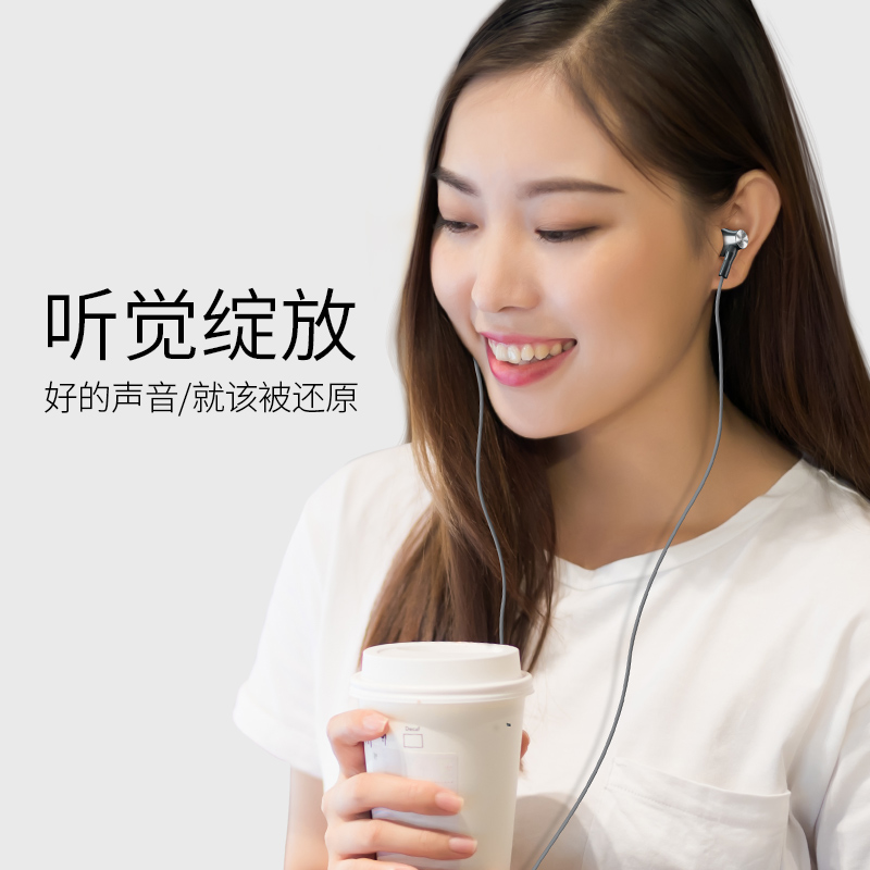 入耳式重低音炮小米手机通用女监听耳塞耳机魔音 Q1 艾苏恩 ASZUNE 入耳式重低音炮小米手机通用女监听耳塞耳机魔音 Q1 艾苏恩 ASZUNE