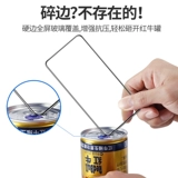 Подходит для Huawei Mate30pro Tremed Film Mate30 Mate330