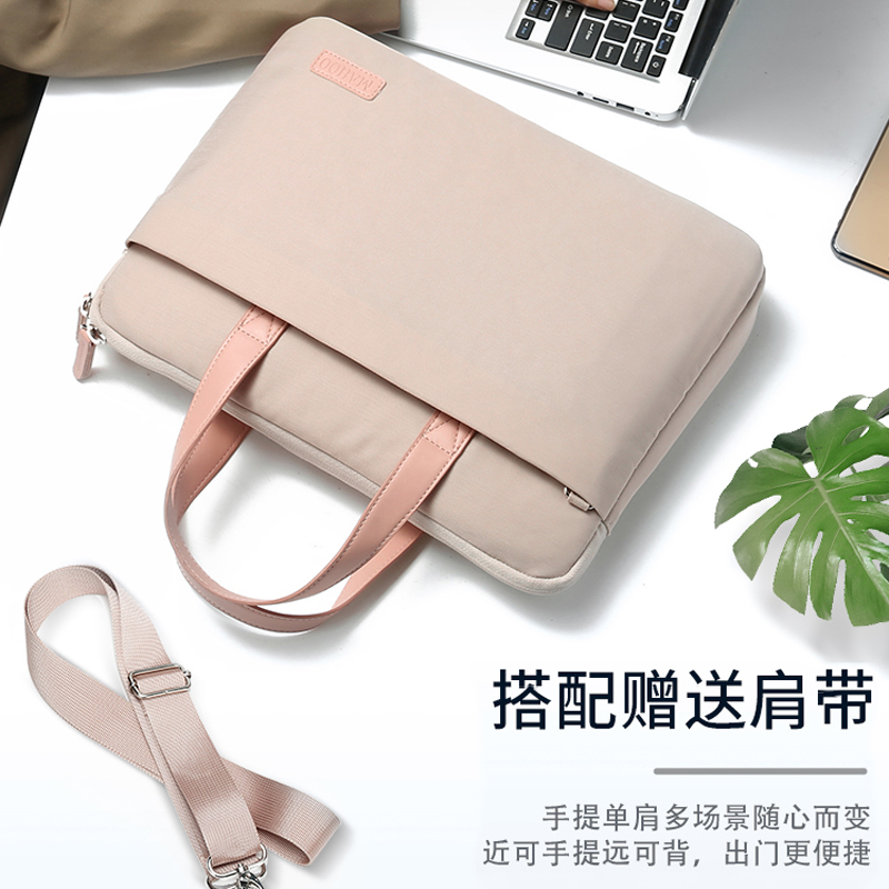 苹果macbook电脑包手提适用华为笔记本14寸女macbookair保护套macbookpro13寸内胆包16thinkpad单肩戴尔华硕