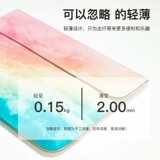 Apple, lenovo, xiaomi, совместимый ноутбук, защитный чехол, вкладыш, коллекция 2022, macbook, 13 дюймов, thinkpad