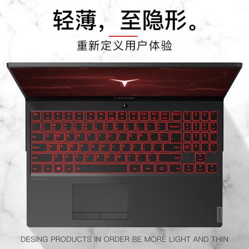 2025联想拯救者R7000P键盘膜Y7000笔记本P电脑Y9000K键盘X贴R720保护膜R9000X小新Pro13air14全覆盖15.6寸15 - 图0