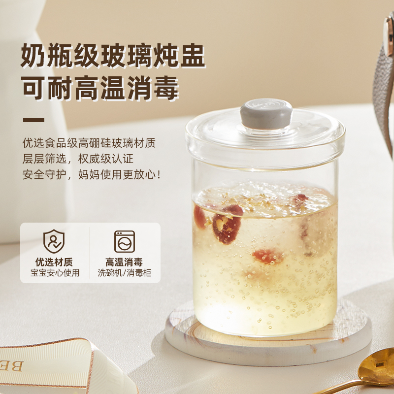 ter旗舰店TER小电炖锅小圆镜家用便携炖煮锅隔水炖盅燕窝熬粥煲汤煮粥神器0