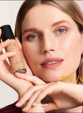 进口欧瑞莲致傲丹霓金妆矿物持妆粉底液SPF20倍养肤滋润遮瑕
