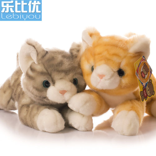 乐比优 猫咪毛绒玩具小花猫灰猫玩偶黄色 仿真小猫娃娃公仔礼物 - 图0