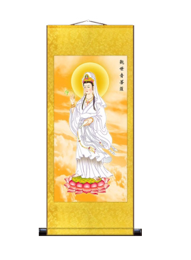 四大菩萨佛像画 地藏王观世音文殊普贤菩萨画像 佛堂家用卷轴挂画
