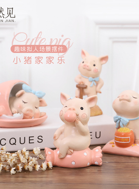 直播捡漏壁挂花盆少女小摆件