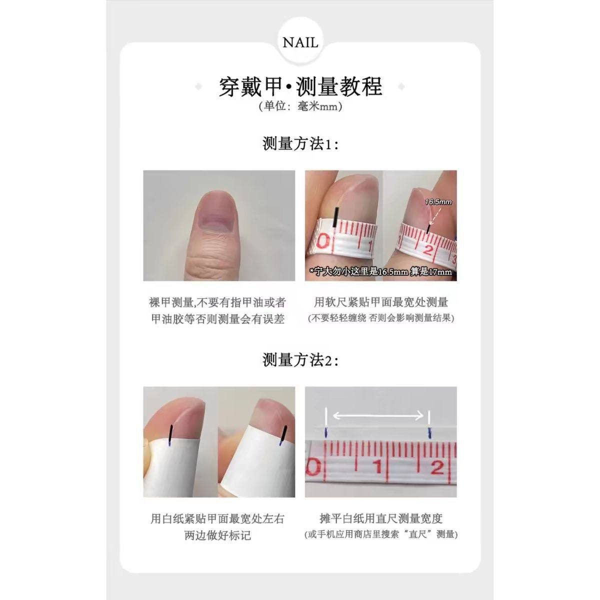 手工儿童美甲穿戴甲感短款雾面绿色猫眼假指甲贴片2026年新款,淘宝优惠券,粉丝福利购,淘宝优惠卷