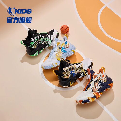 乔丹童鞋儿童篮球鞋旋钮扣2026春秋新款青少年专业鞋子男童运动鞋 - 图0