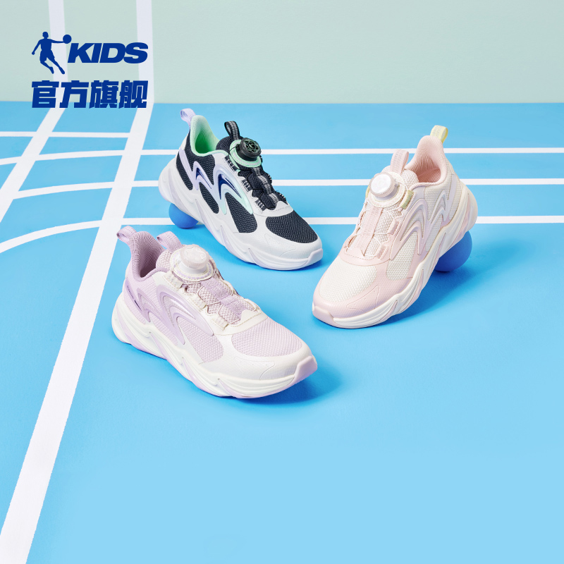 商场同款中国乔丹女童运动鞋2025春秋款大童跑步鞋纽扣鞋儿童鞋子