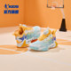 Jordan Children's Shoes Boys Basketball Shoes 2025 Autumn and Winter