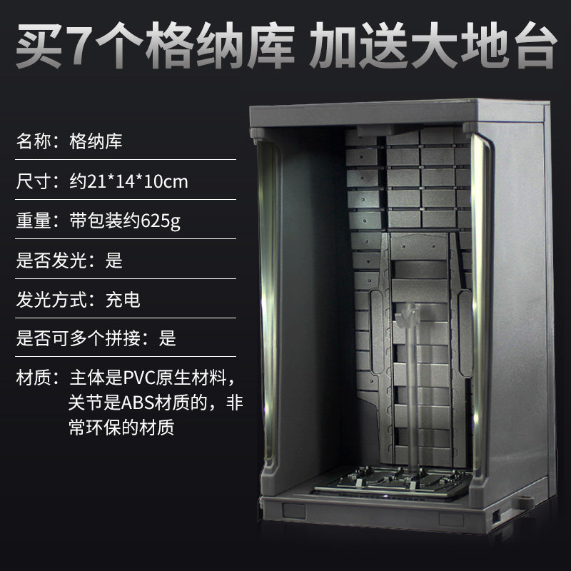 中动mk3钢铁侠mk2手办正版4玩具 通德玩具潮玩盲盒