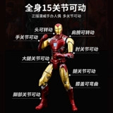 Мстители, фигурка, трансформер, детский конструктор, комплект, игрушка, скульптура головы, Железный Человек, Марвел