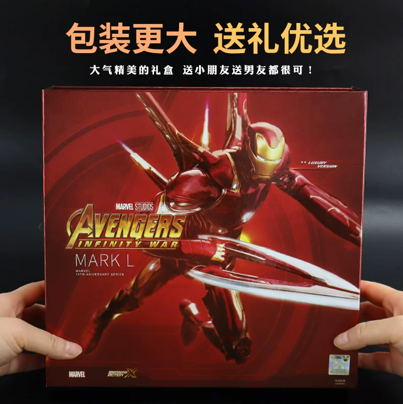 Дисней минифигура, игрушка, версия Deluxe, Железный человек, Marvel, официальный флагманский магазин
