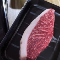 Payfire Kitchen Australia And Cow Hip Waist Meat Cover Wagyu M8 Rumpcap Steak