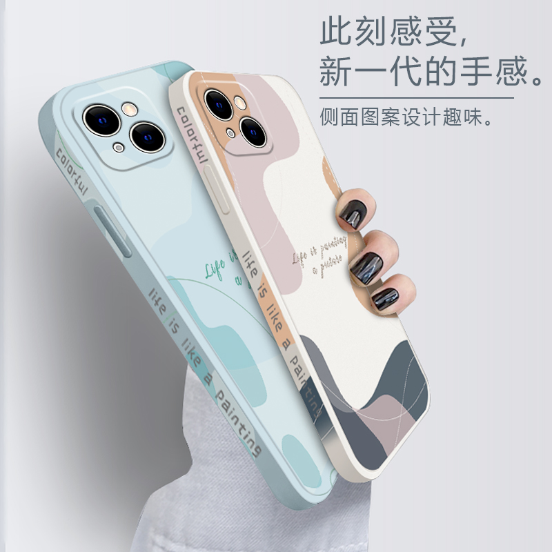 适用于苹果13手机壳iPhone13pro max手机套新款液态硅胶男女款全包防摔 - 图2