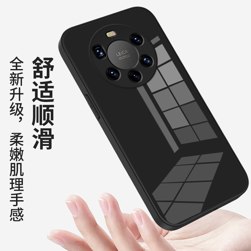 适用于华为mate40pro+手机壳新款液态玻璃全包防摔个性创意华为mat40pro+男女款简约纯色高级感ins黑色保护套 - 图1