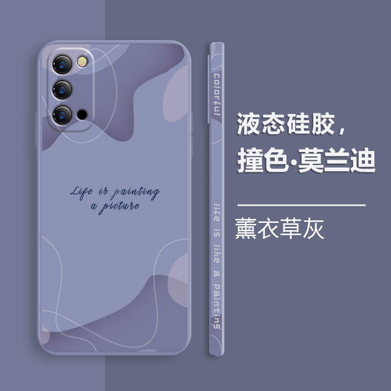 适用于opporeno5手机壳新款reno5pro液态硅胶reno5k男女款全包防摔reno5pro+个性创意网红简约保护套 - 图1