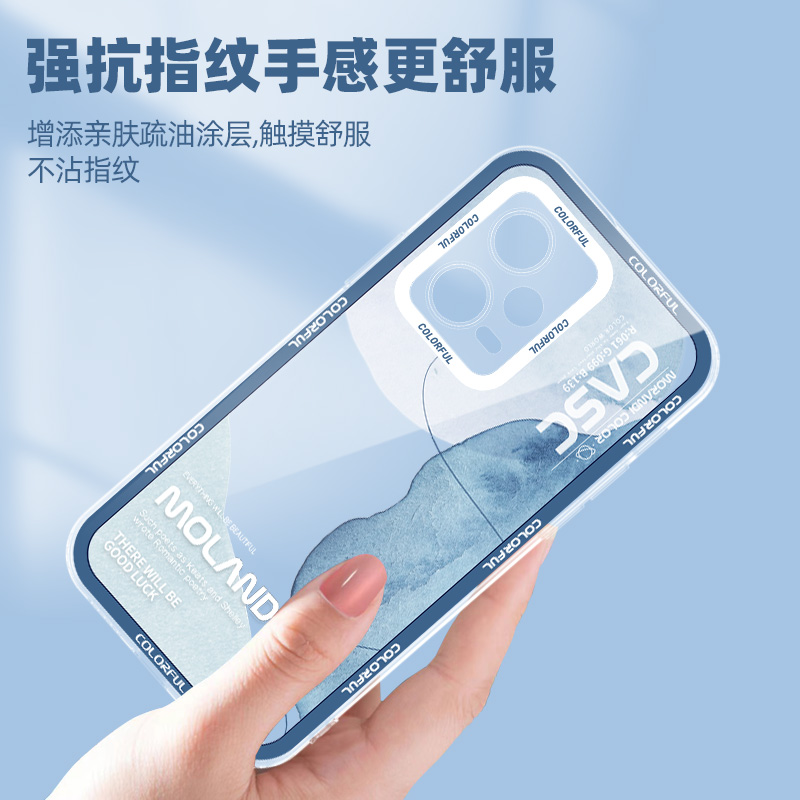 适用于红米note12pro手机壳红米note12新款透明硅胶全包防摔男女款网红ins简约个性创意软壳note12pro+保护套 - 图3