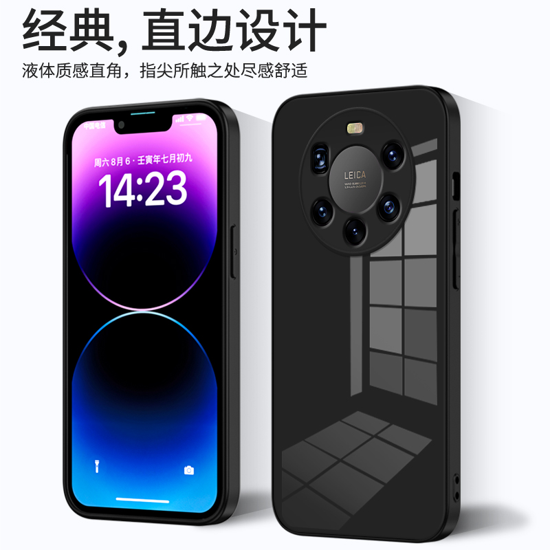 适用于华为mate40pro+手机壳新款液态玻璃全包防摔个性创意华为mat40pro+男女款简约纯色高级感ins黑色保护套 - 图3