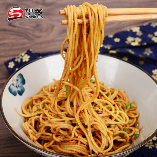 望乡碱水挂面800g*3武汉风味热干面干碱面炒面凉面碱水面筋道速食 - 图0