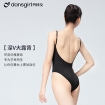 Dan Poetry Goo New High Hip Classic Body Service Gymnastic Body Suit Professional Art Examination Ballet Dresses Adult Female