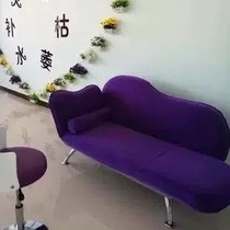 Decompression Casual Hypnotic Chair Relaxation Chair Psychological Counseling Large Middle School Consulting Room Lounge Chair Sofa Chair Psychoanalysis