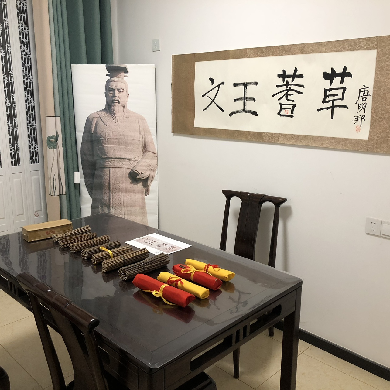 正宗蓍草正宗文王蓍草羑里蓍草筹策蓍草卦易经文化用品 - 图2