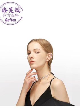 Gefton优雅芭蕾舞少女立方氧化锆石项链小众设计感精致项链女礼物