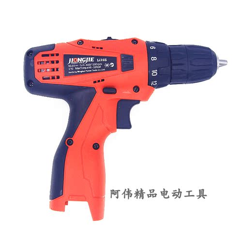 炯杰16.8V锂电双速充电钻手电钻/多功能家用便携式起子电动螺丝刀 - 图3