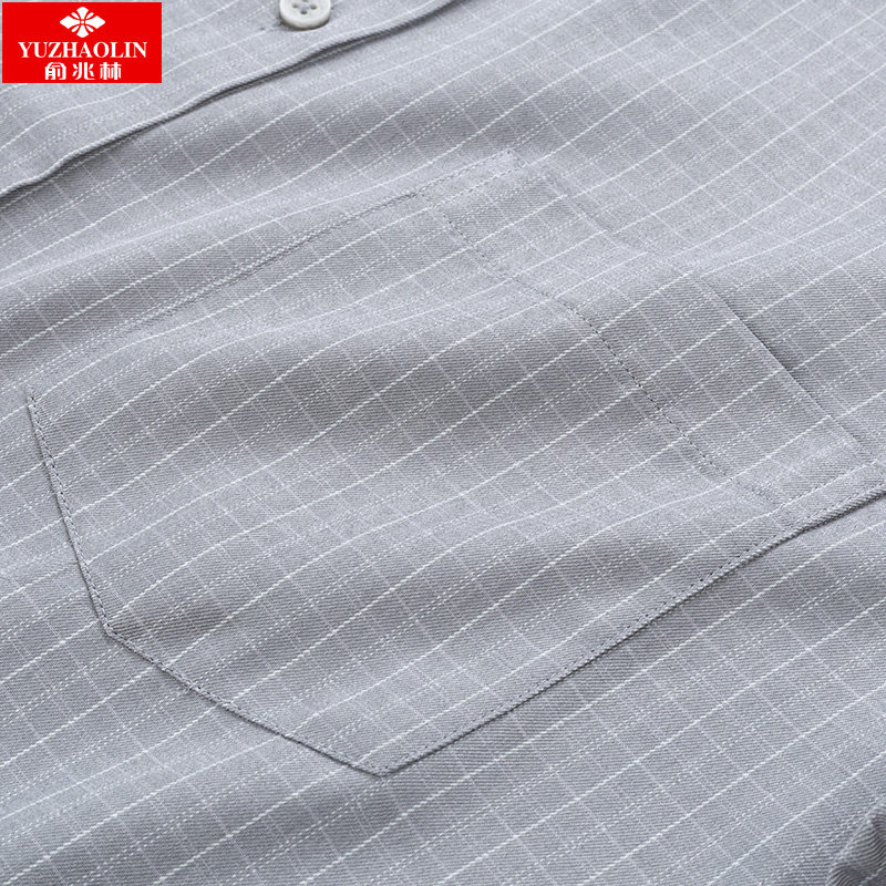 俞兆林夏季短袖2020灰色格子装衬衫 瑞飞服饰衬衫