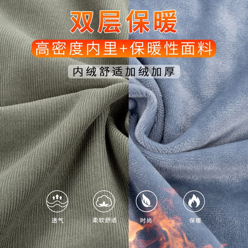 南极人灯芯绒加绒加厚条绒纯棉衬衫 瑞飞服饰衬衫