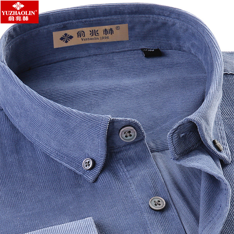 俞兆林纯棉长袖商务休闲灯芯绒衬衫 瑞飞服饰衬衫