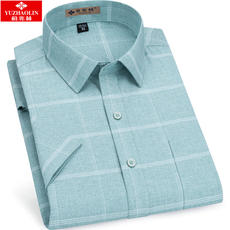 俞兆林夏季短袖2020商务休闲衬衫 瑞飞服饰衬衫