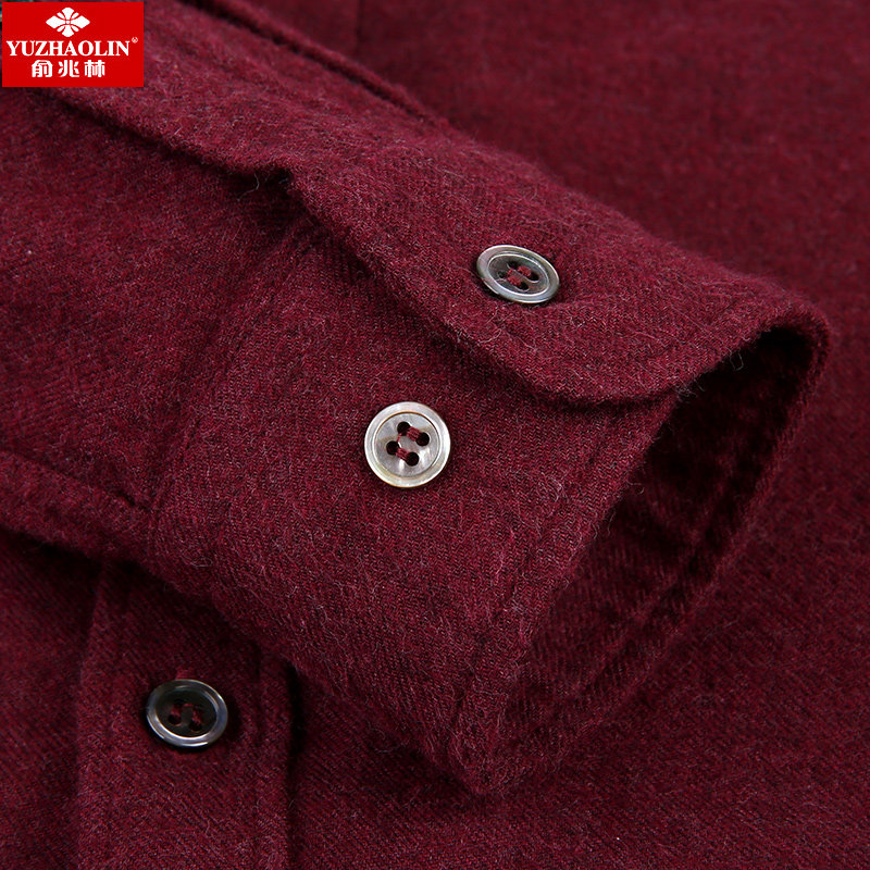 俞兆林男士长袖纯棉2020秋季潮衬衫 瑞飞服饰衬衫