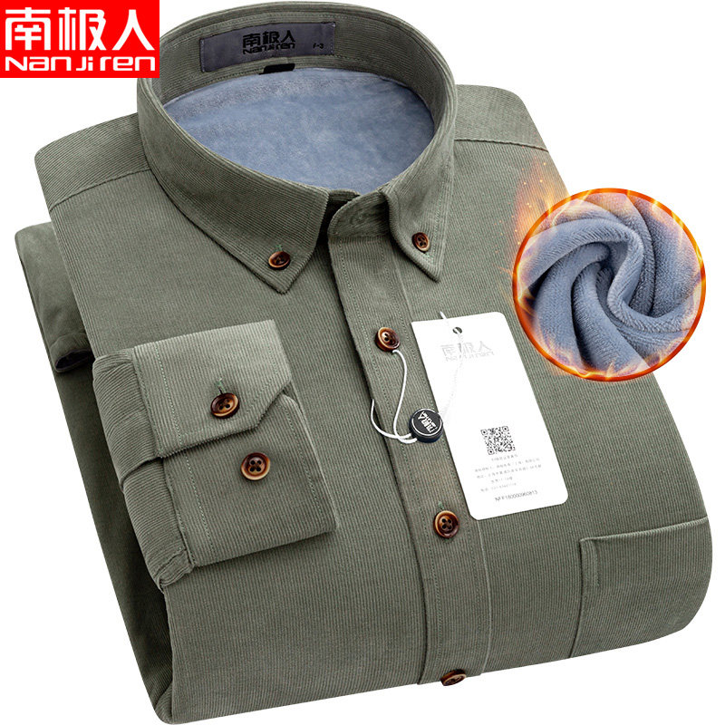 南极人灯芯绒加绒加厚条绒纯棉衬衫 瑞飞服饰衬衫