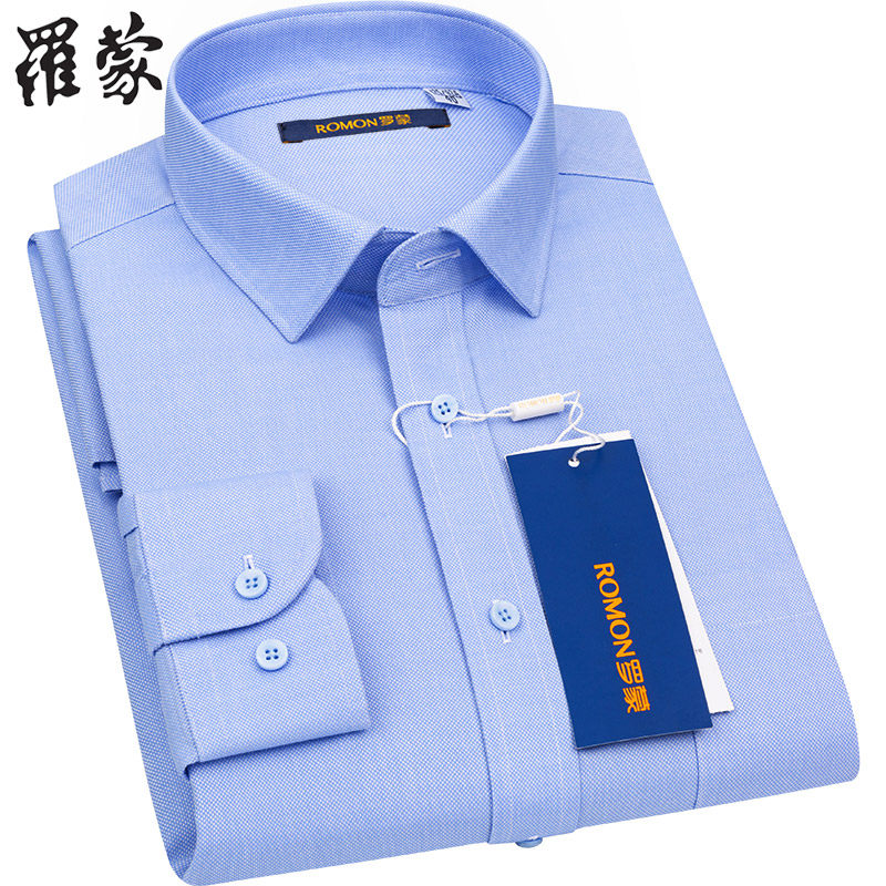 罗蒙长袖2021秋冬纯棉免烫中年衬衫 瑞飞服饰衬衫