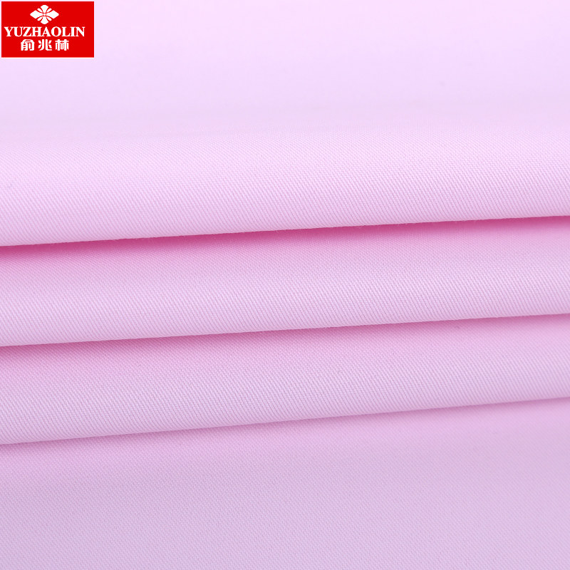 俞兆林短袖衬衫男商务正装加大衬衣 瑞飞服饰衬衫