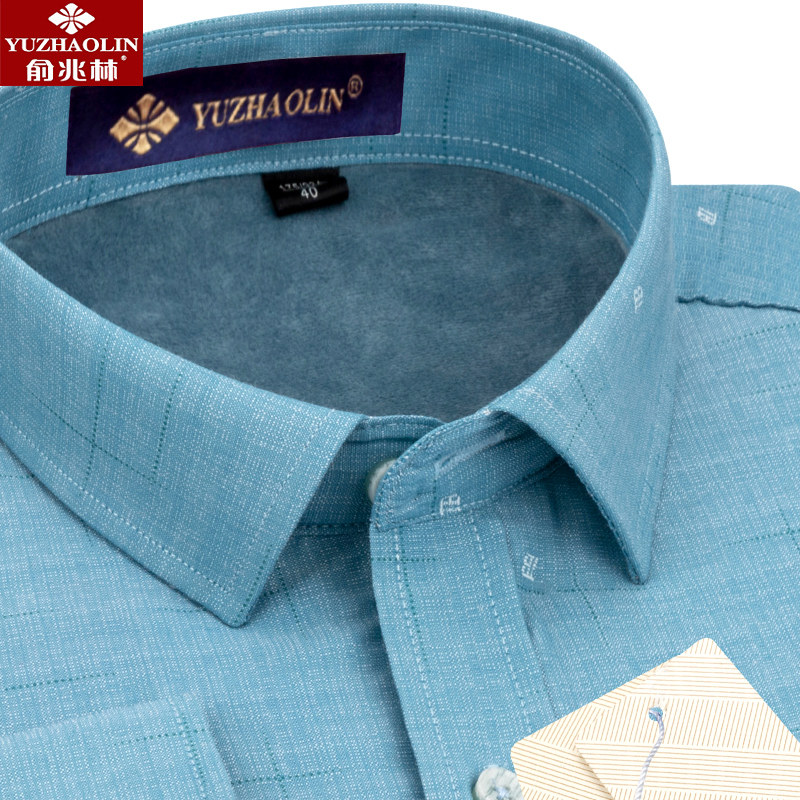 俞兆林2020商务休闲装加绒加厚衬衫 瑞飞服饰衬衫