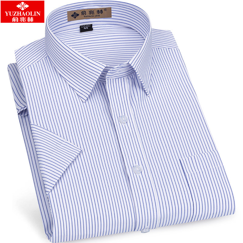 俞兆林夏季短袖蓝色条纹商务衬衫 瑞飞服饰衬衫