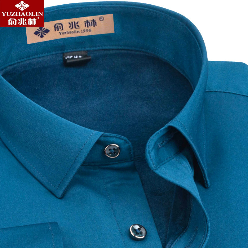 俞兆林加绒加厚纯色商务长袖衬衫 瑞飞服饰衬衫