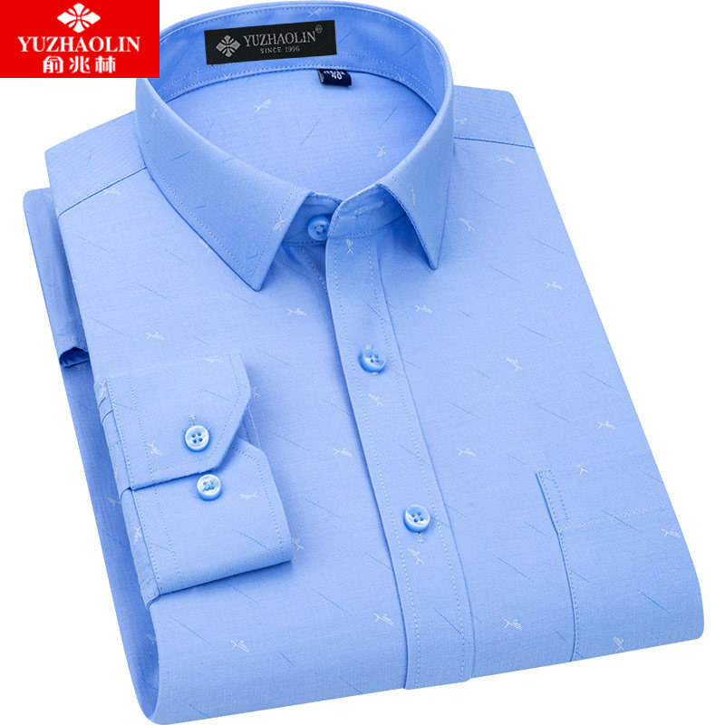 俞兆林长袖商务休闲蓝色印花衬衫 瑞飞服饰衬衫