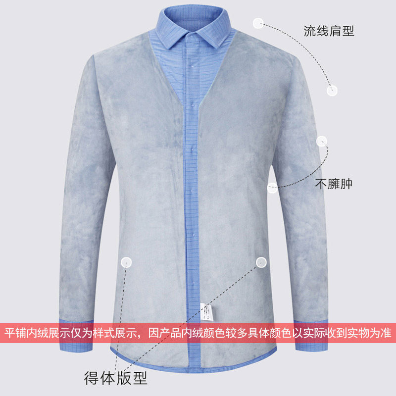 罗蒙纯棉磨毛长袖加绒加厚中年衬衫 瑞飞服饰衬衫