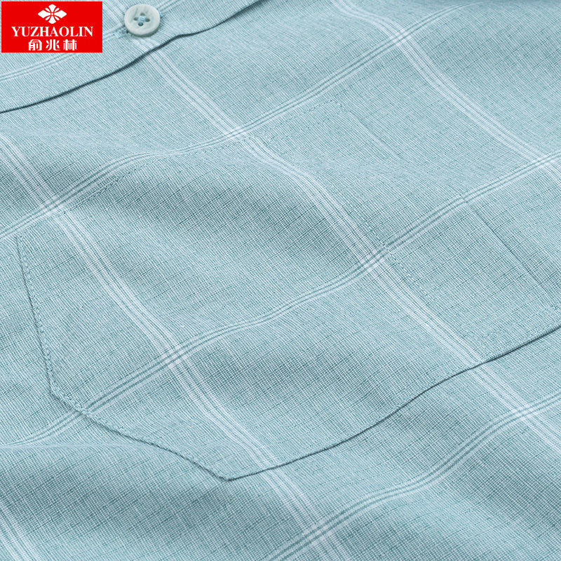 俞兆林夏季短袖2020商务休闲衬衫 瑞飞服饰衬衫
