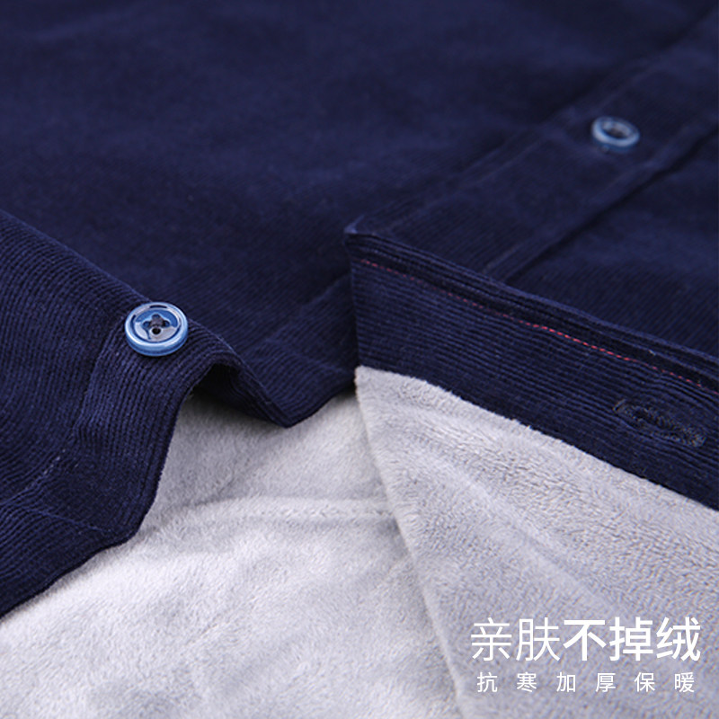 俞兆林灯芯绒长袖纯棉加绒加厚衬衫 瑞飞服饰衬衫