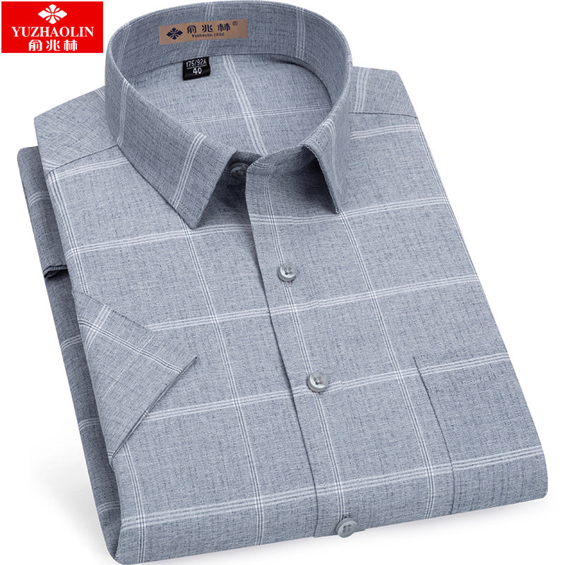 俞兆林格子2020商务休闲男装衬衫 瑞飞服饰衬衫