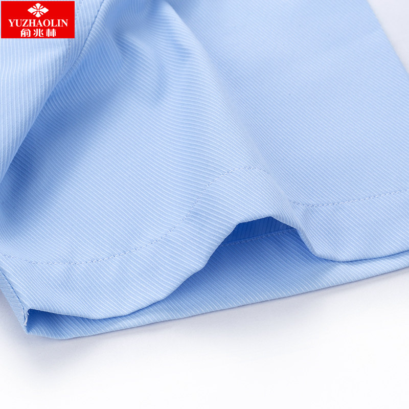 俞兆林夏季短袖2020商务正装衬衫 瑞飞服饰衬衫