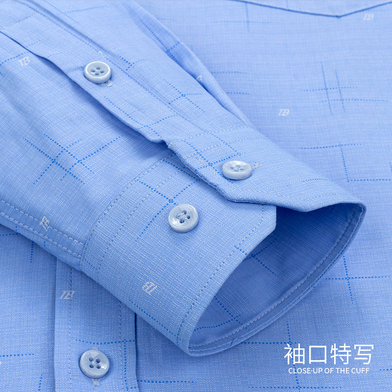 俞兆林2020蓝色加绒加厚中青年衬衫 瑞飞服饰衬衫