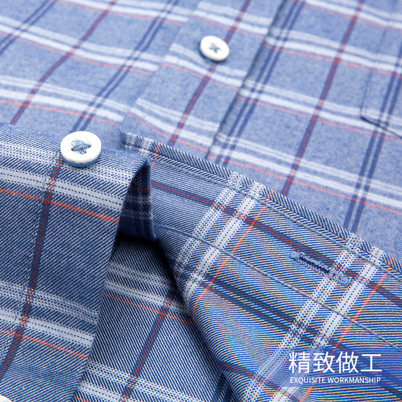 俞兆林长袖2020秋季纯棉中青年衬衫 瑞飞服饰衬衫